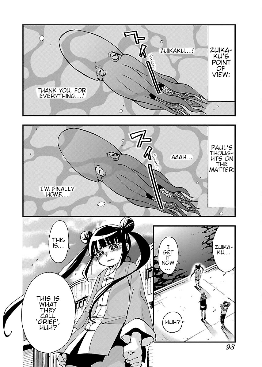 Salty Road Chapter 3 #29