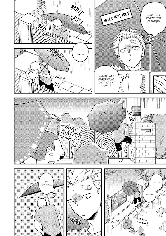 Megumi And Tsugumi Chapter 7 #10