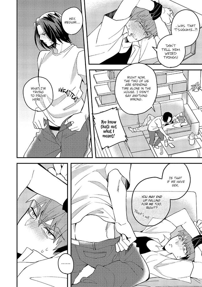 Megumi And Tsugumi Chapter 7 #18