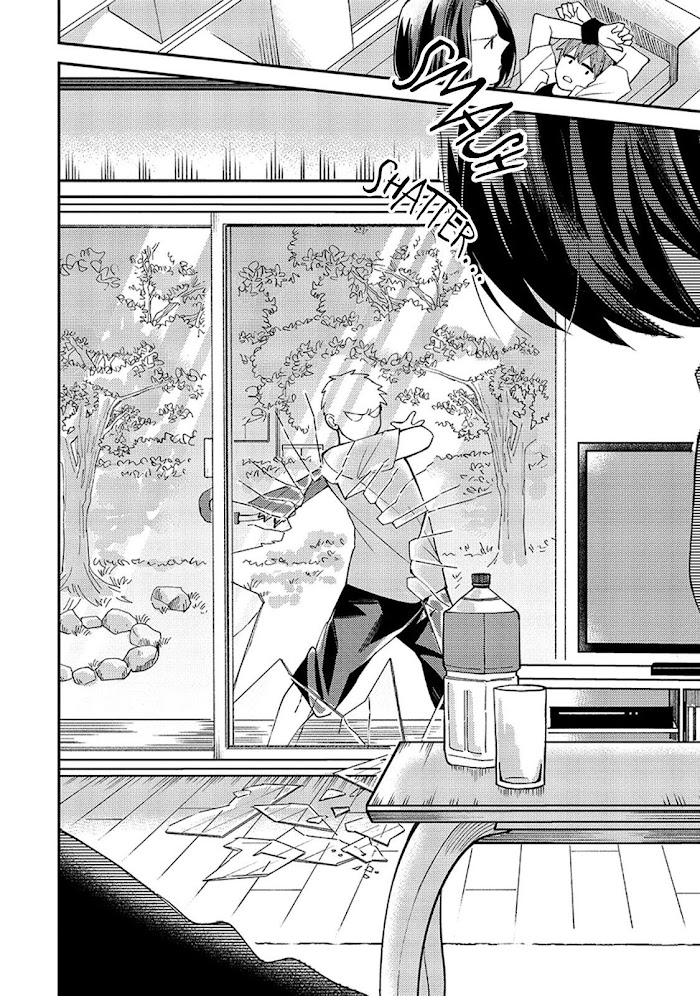 Megumi And Tsugumi Chapter 7 #20