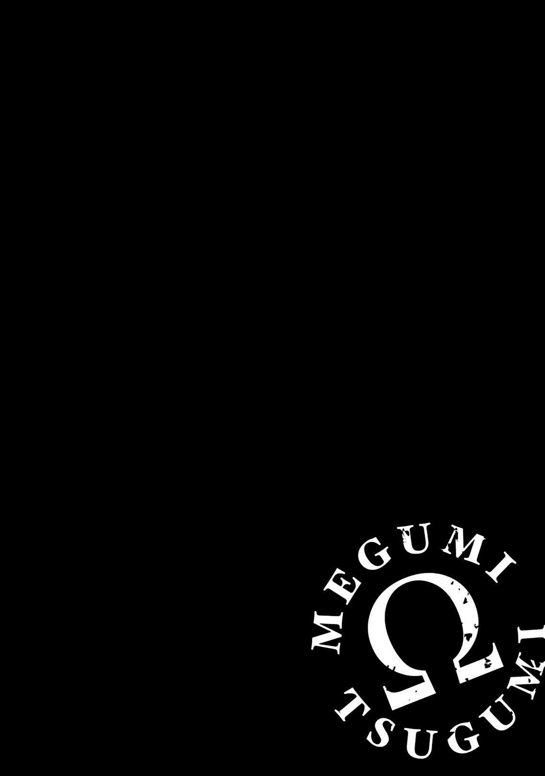 Megumi And Tsugumi Chapter 4 #4