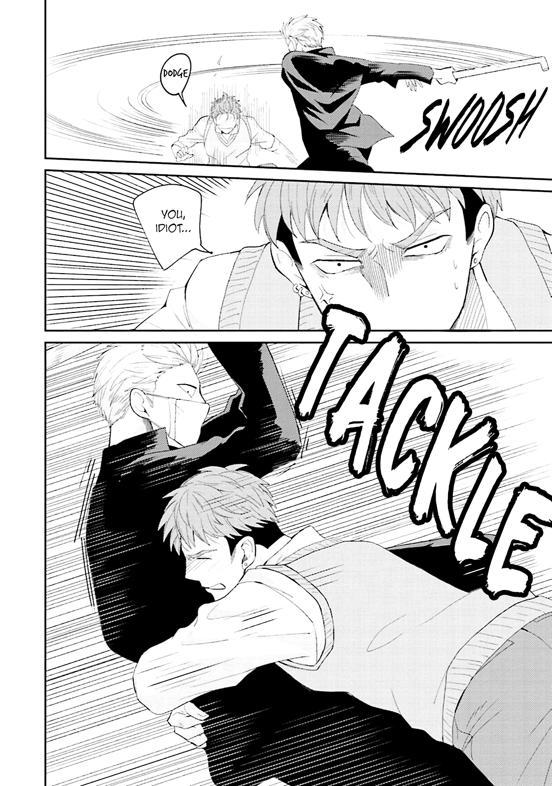 Megumi And Tsugumi Chapter 1 #31