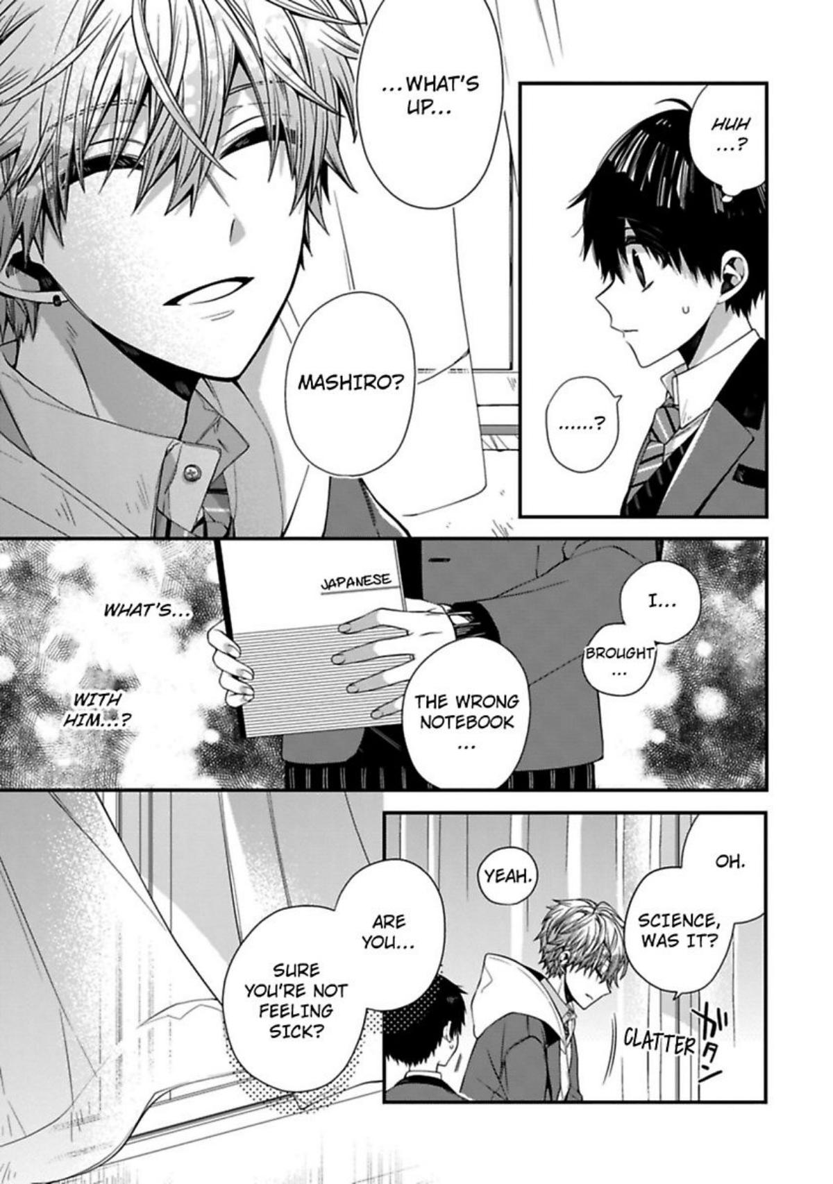 Oyasumi Matane Mashirokun Chapter 5 #7