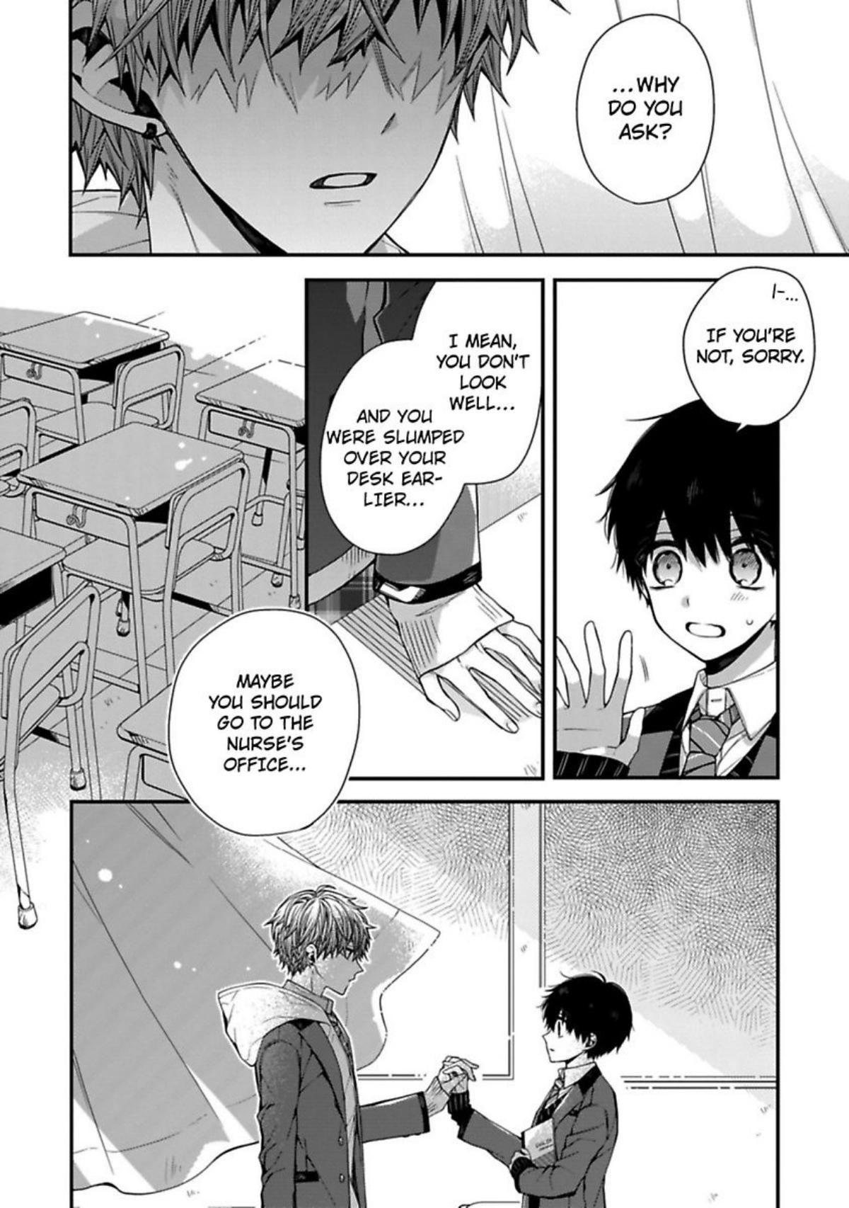 Oyasumi Matane Mashirokun Chapter 5 #8