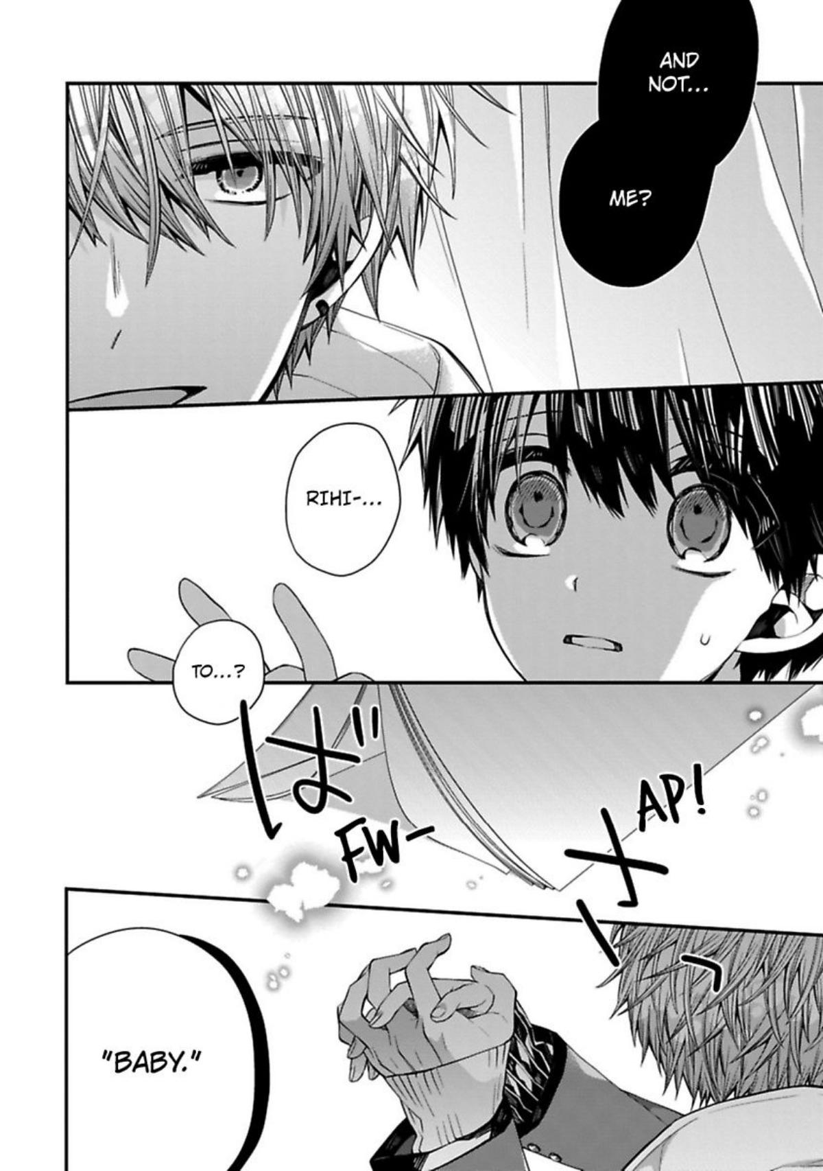 Oyasumi Matane Mashirokun Chapter 5 #10