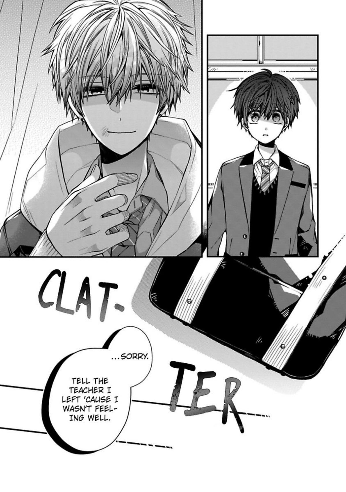 Oyasumi Matane Mashirokun Chapter 5 #13