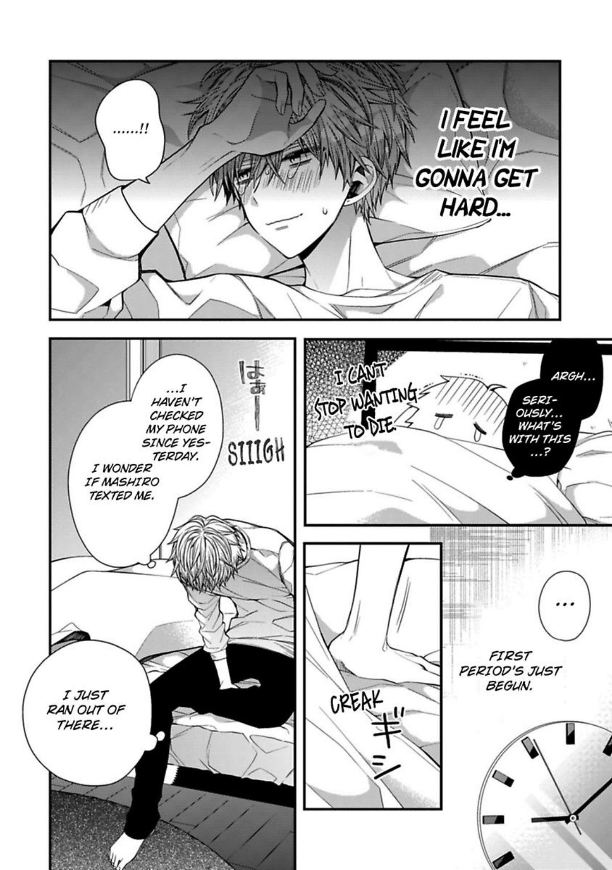 Oyasumi Matane Mashirokun Chapter 5 #16