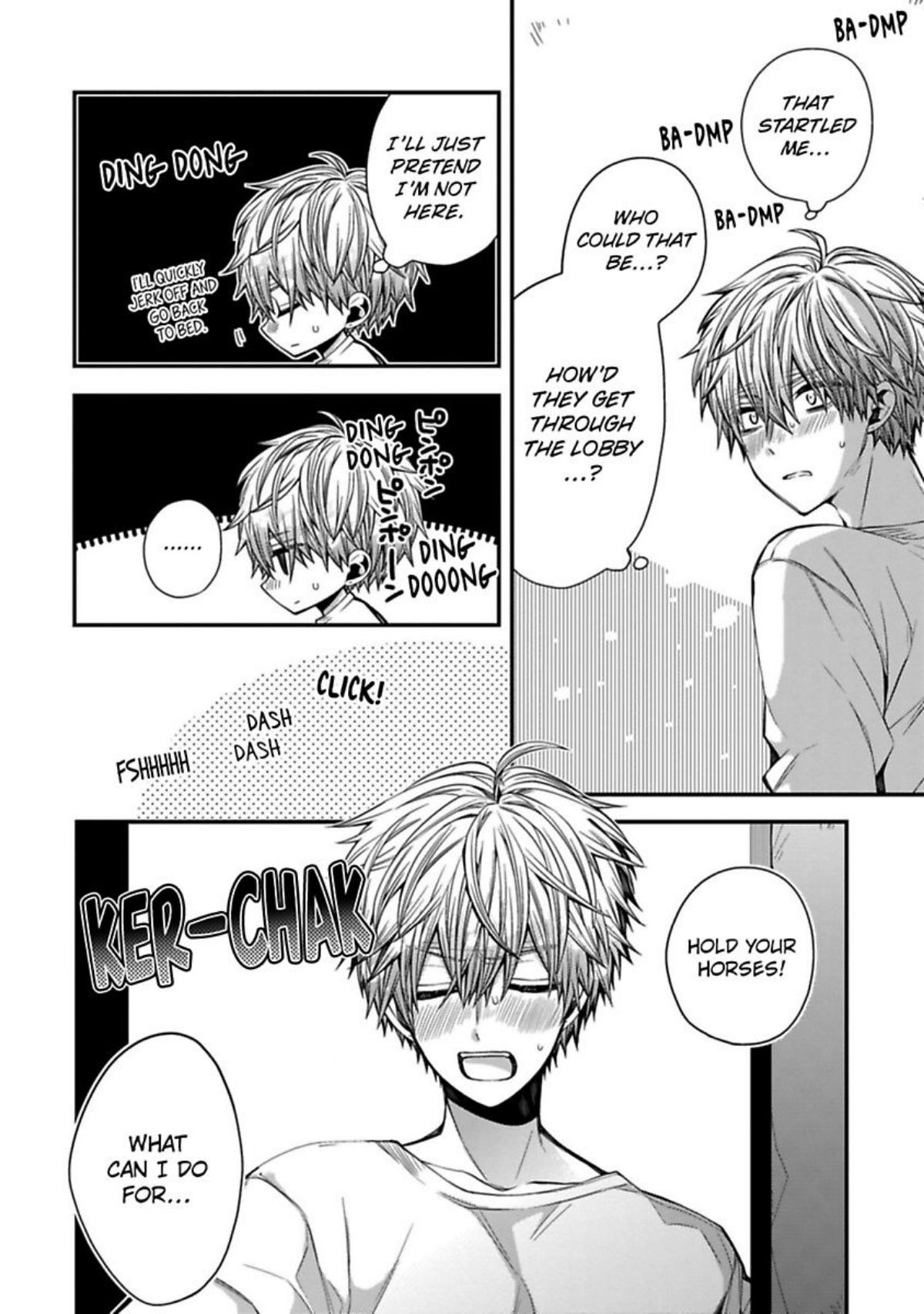 Oyasumi Matane Mashirokun Chapter 5 #18