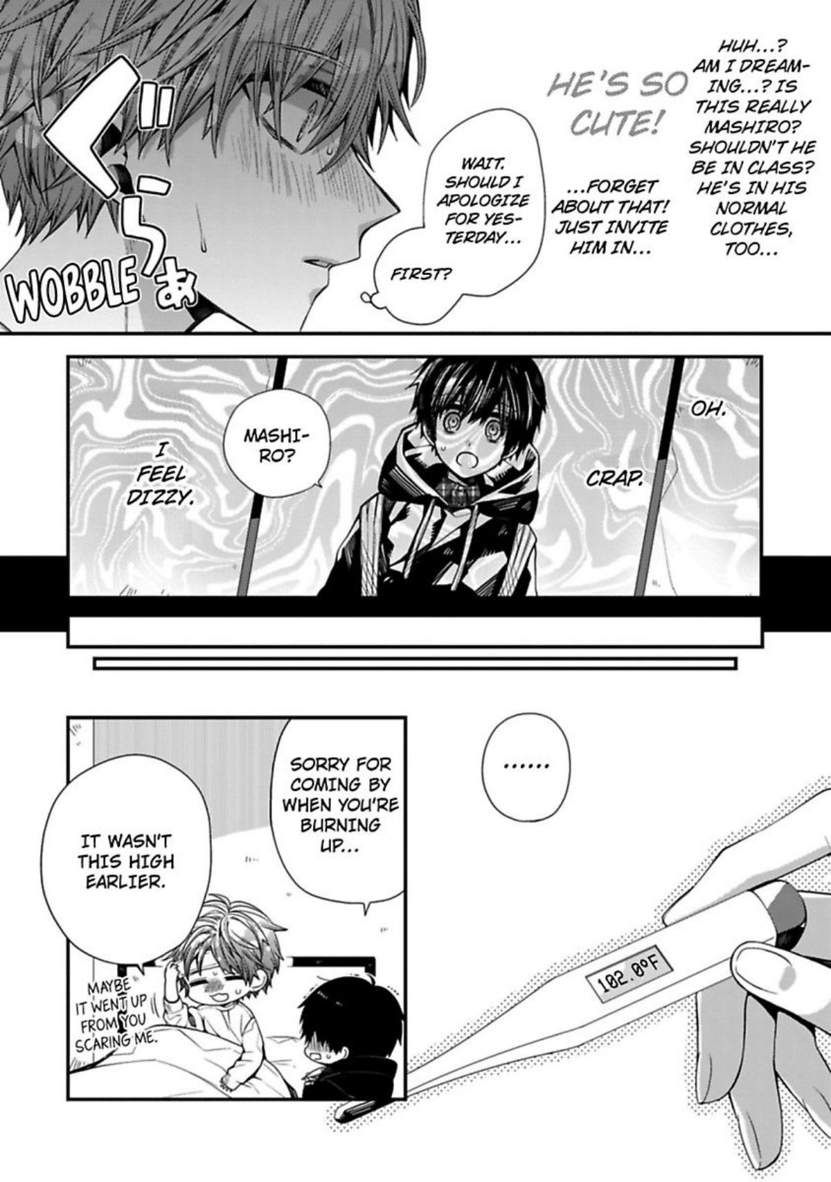 Oyasumi Matane Mashirokun Chapter 5 #20