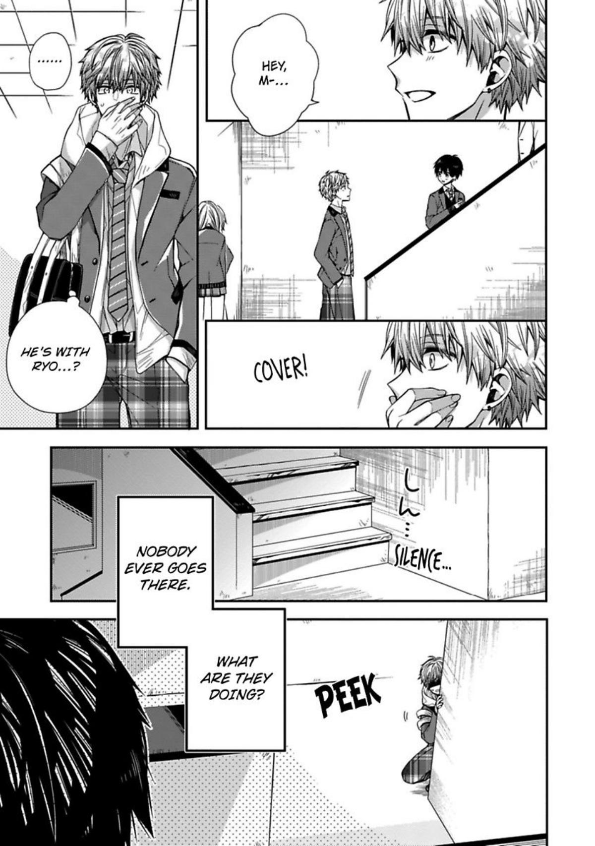 Oyasumi Matane Mashirokun Chapter 4 #31