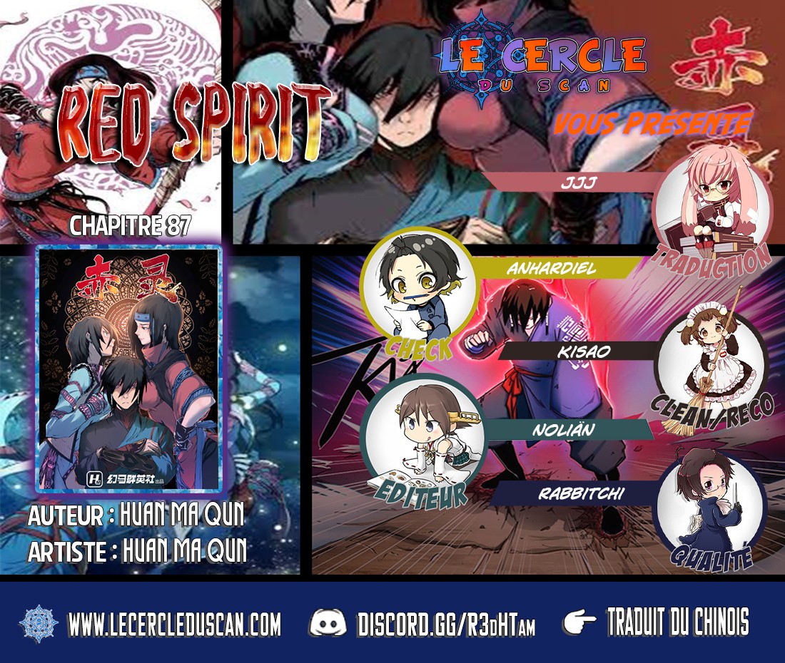 Red Spirit Chapter 87 #1