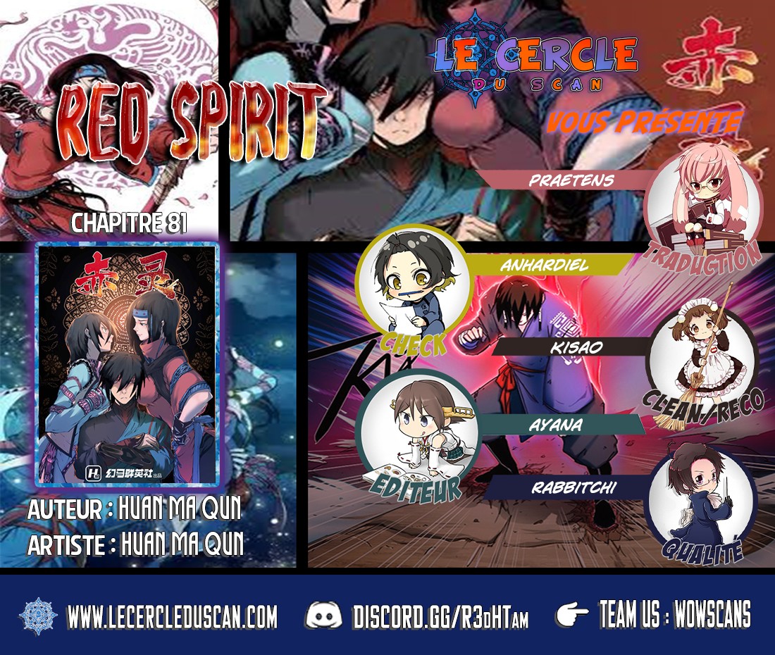 Red Spirit Chapter 81 #1