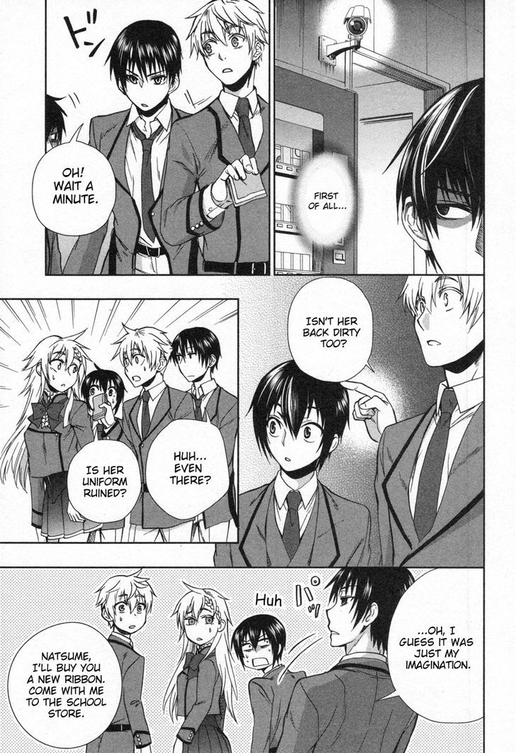 Appli Trap Chapter 9 #9