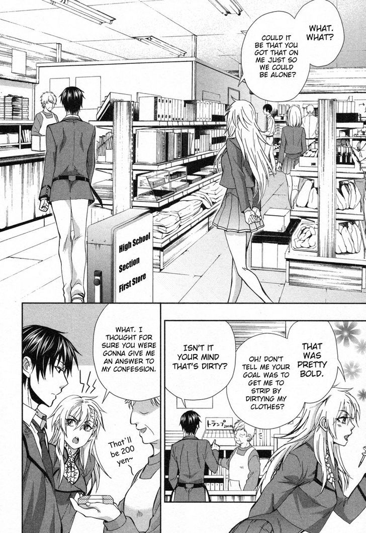 Appli Trap Chapter 9 #10