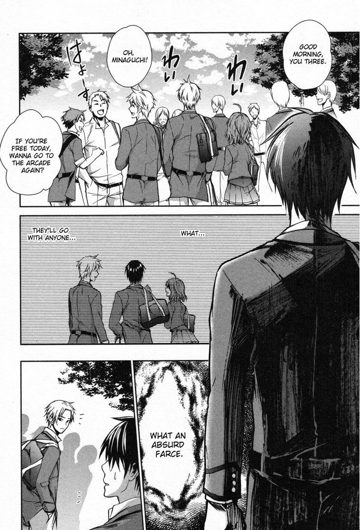 Appli Trap Chapter 6 #15