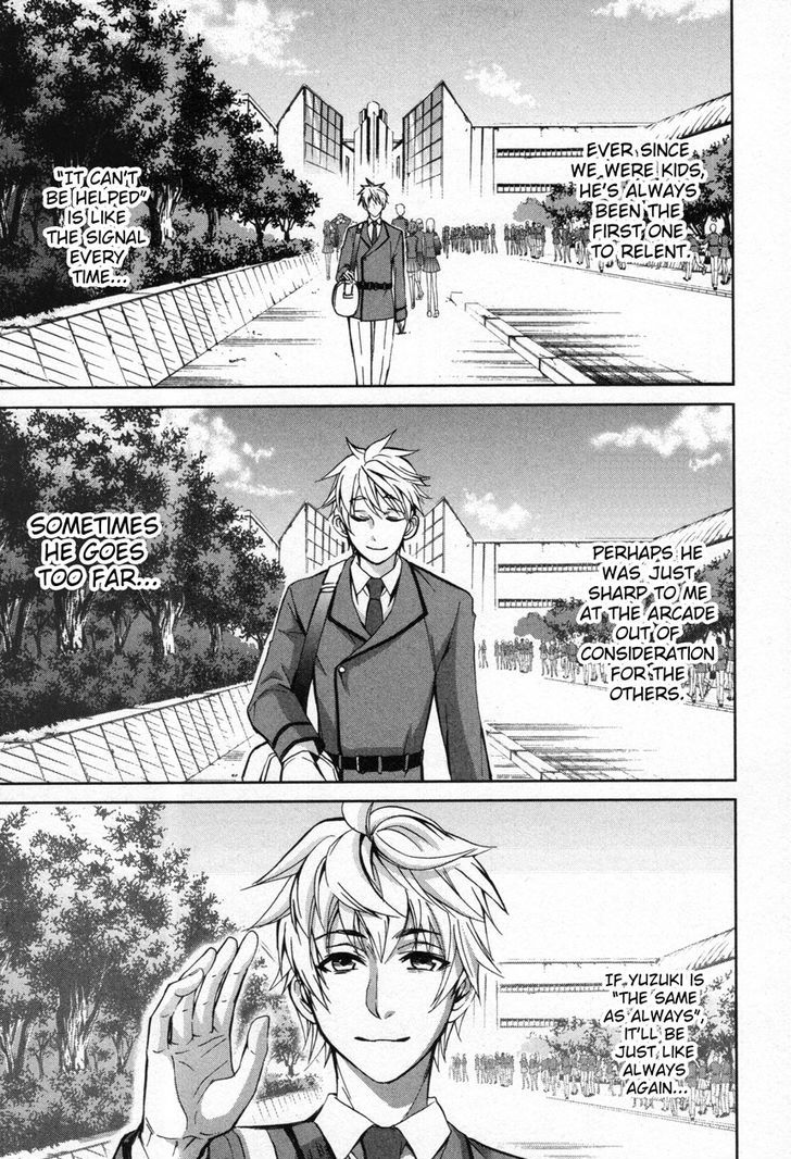 Appli Trap Chapter 6 #20