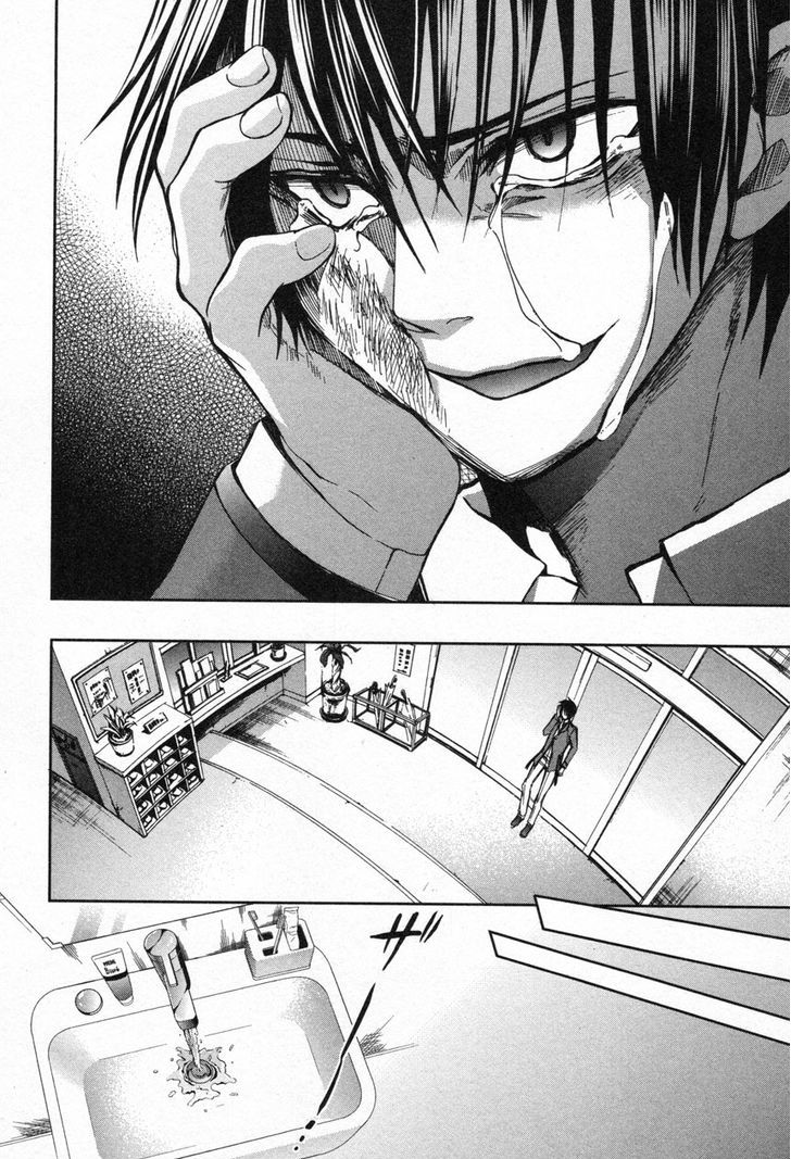 Appli Trap Chapter 6 #25