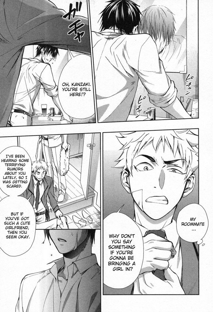 Appli Trap Chapter 6 #26