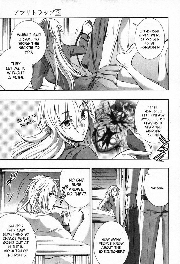 Appli Trap Chapter 6 #28