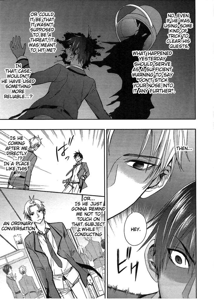 Appli Trap Chapter 5 #7