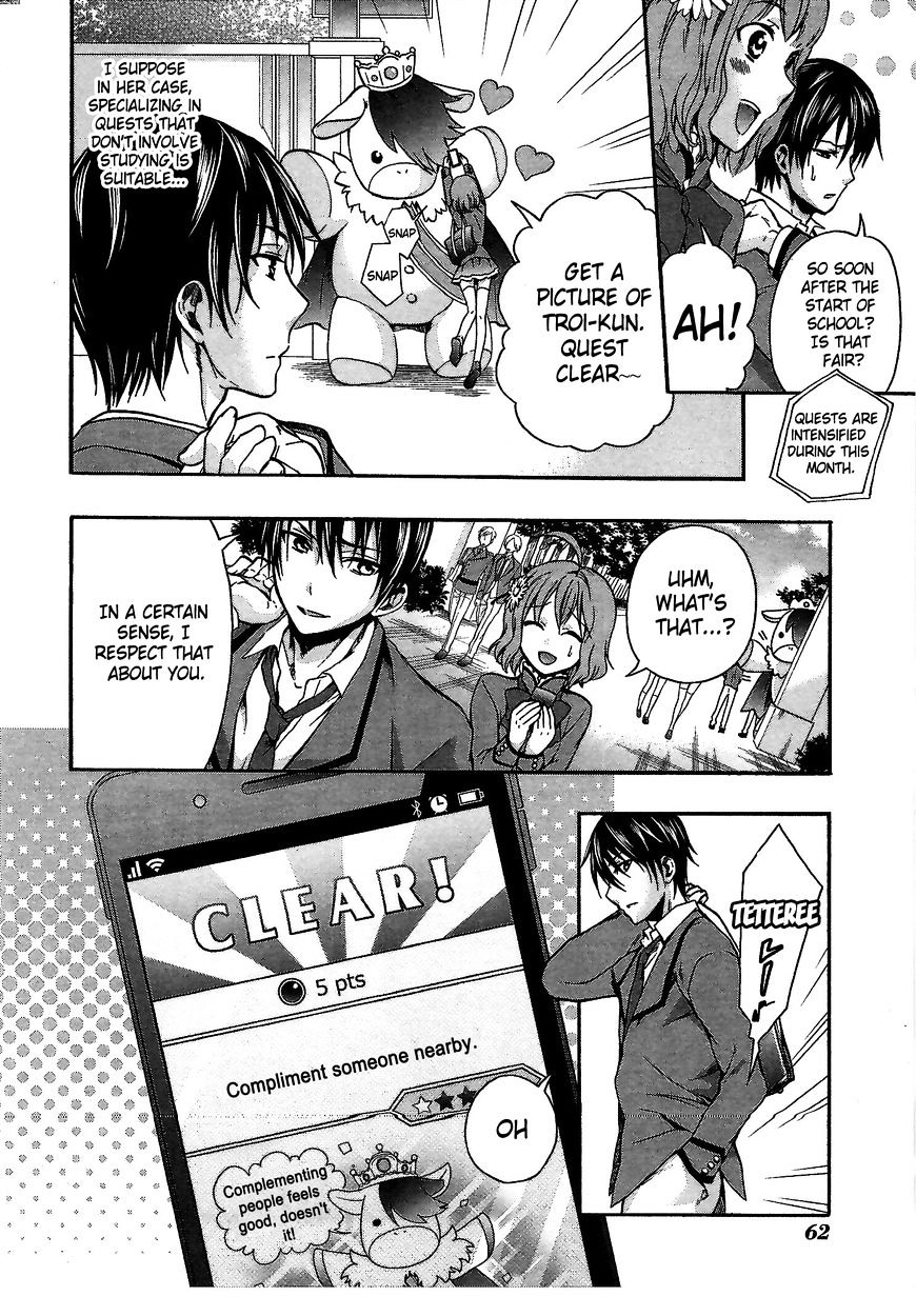 Appli Trap Chapter 2 #12