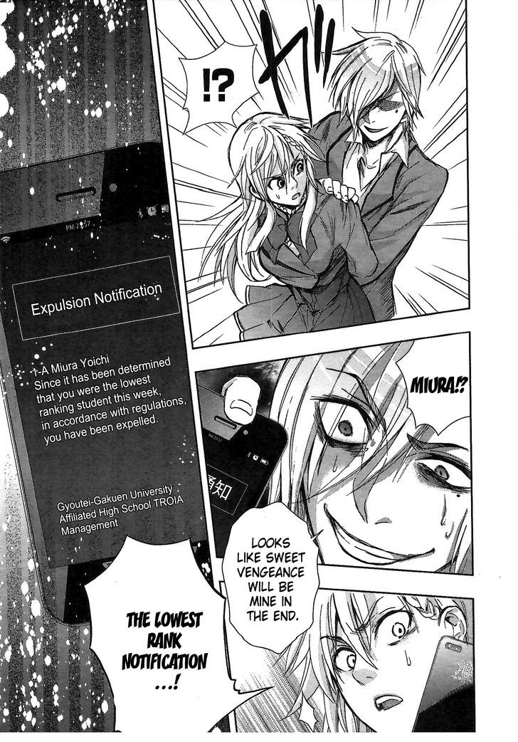 Appli Trap Chapter 5 #31