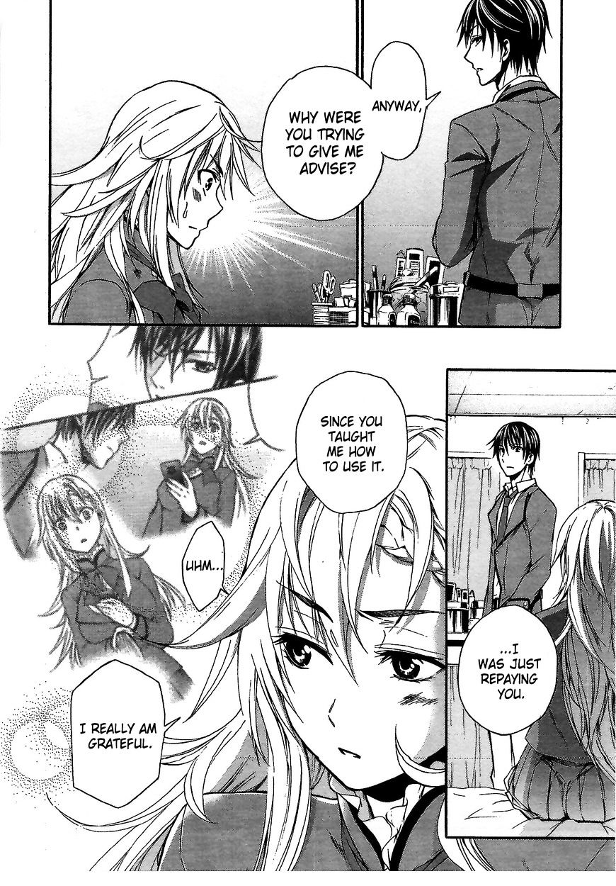 Appli Trap Chapter 2 #24