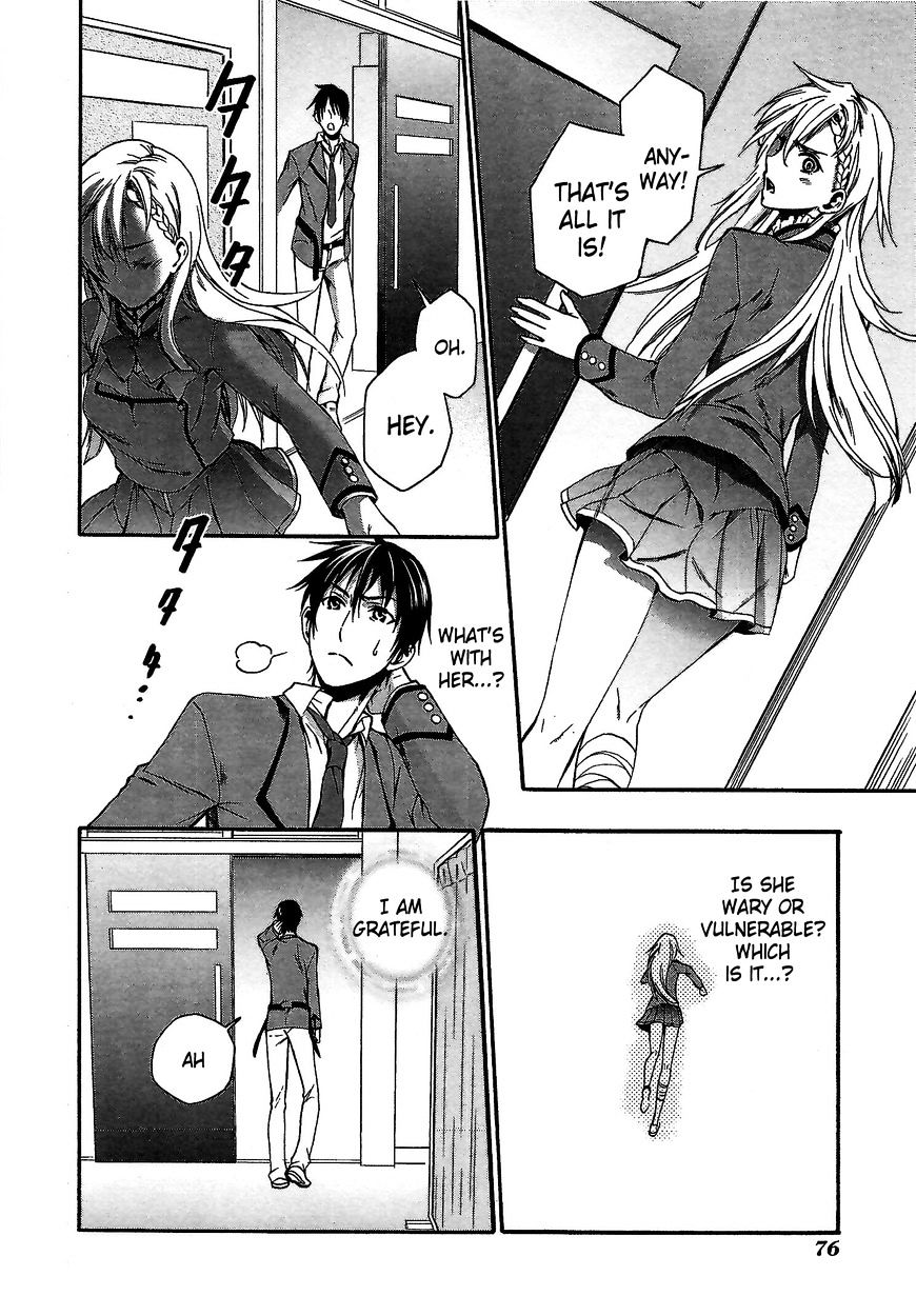 Appli Trap Chapter 2 #26