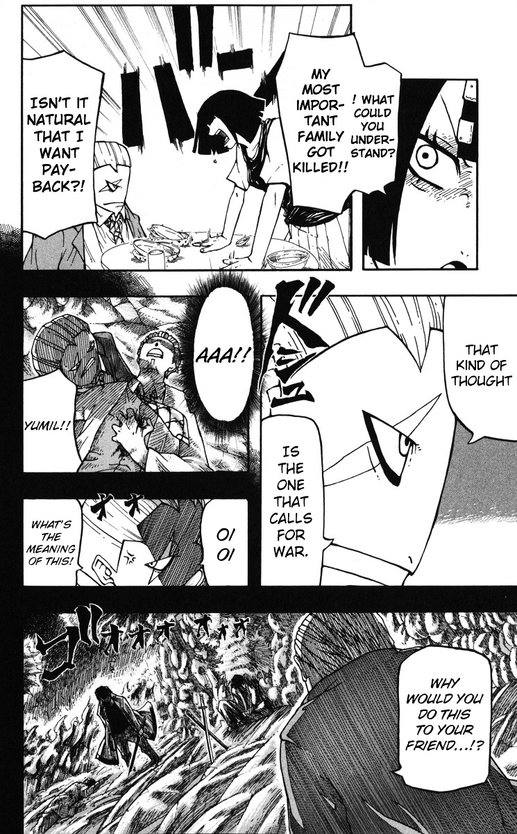 Yumil's Demon Chapter 0 #18