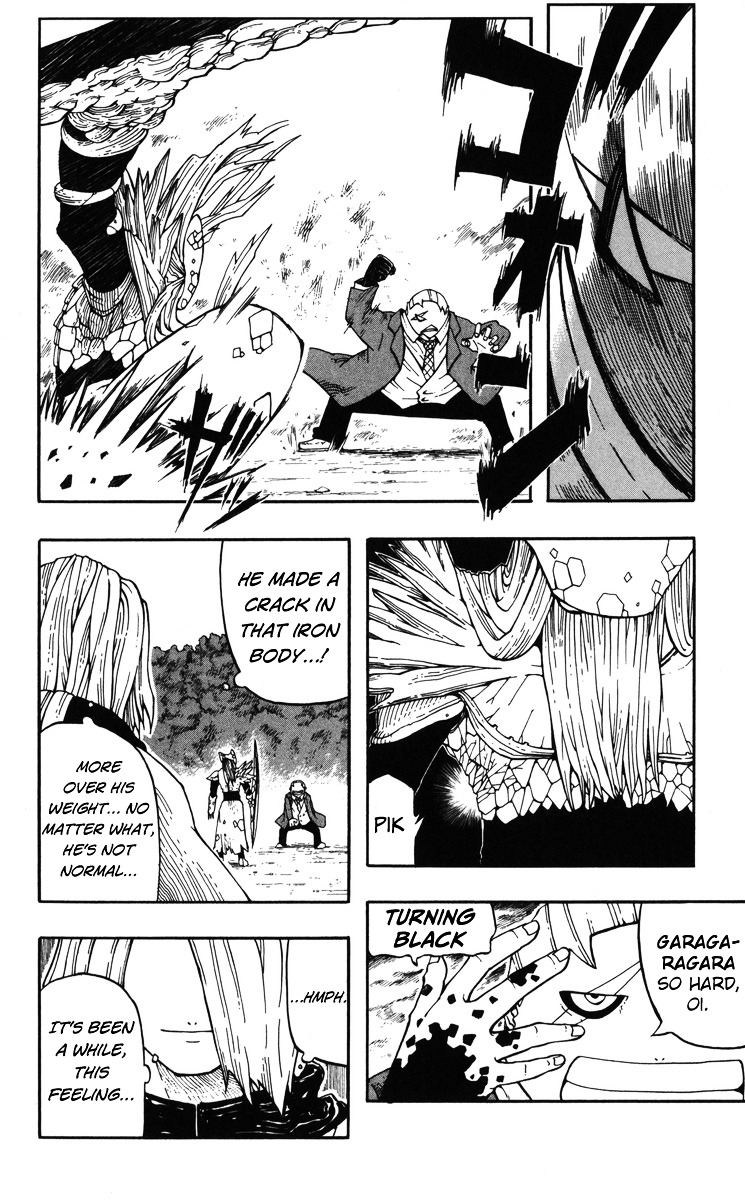 Yumil's Demon Chapter 0 #24