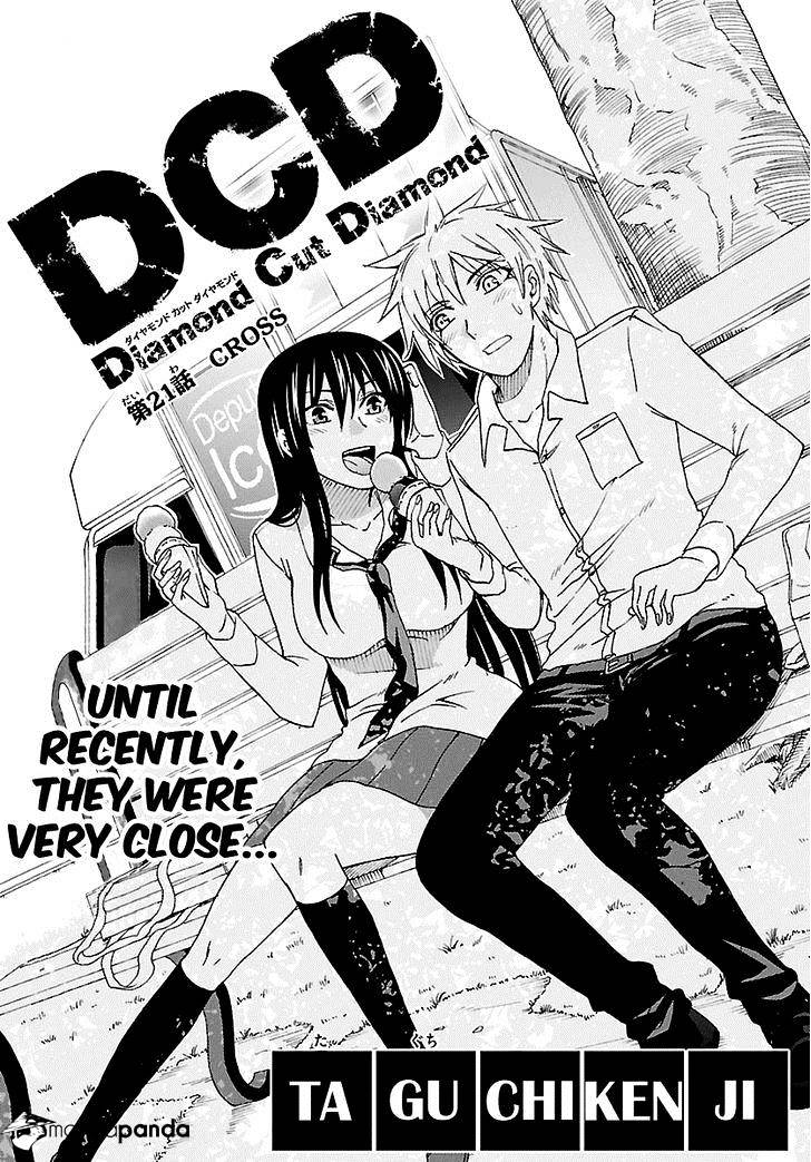 Dcd Chapter 21 #1