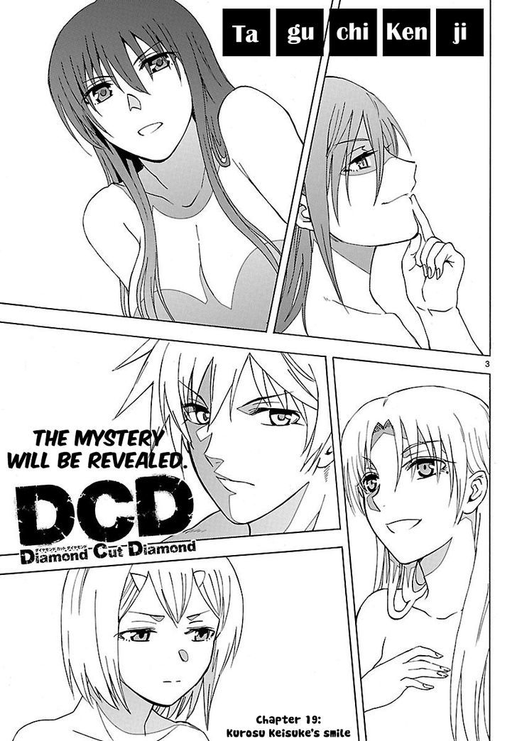 Dcd Chapter 19 #4