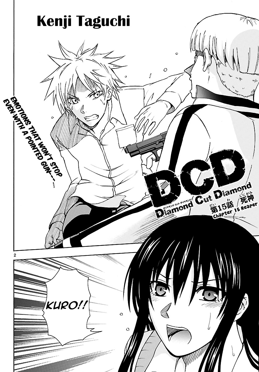 Dcd Chapter 15 #3