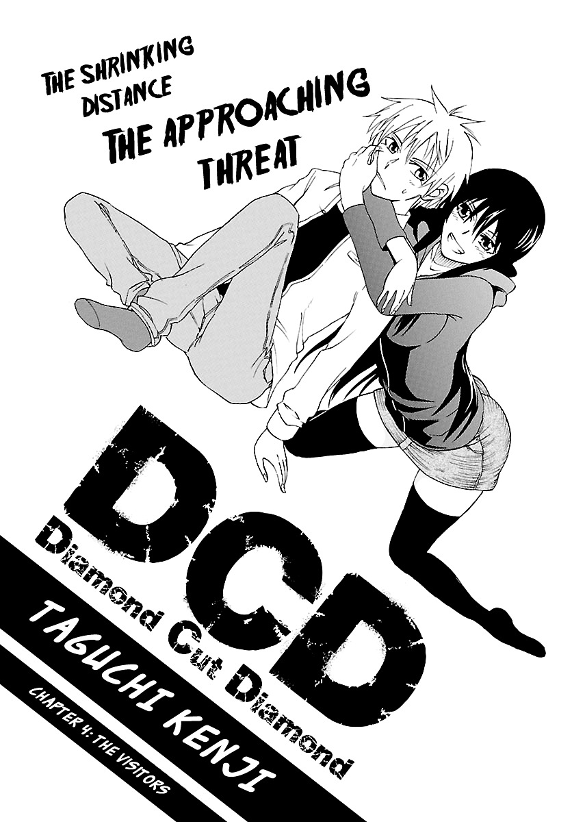 Dcd Chapter 4 #3