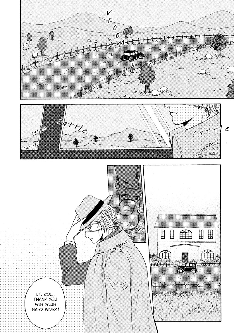 Eiyuu To Kosodoro Chapter 1 #4