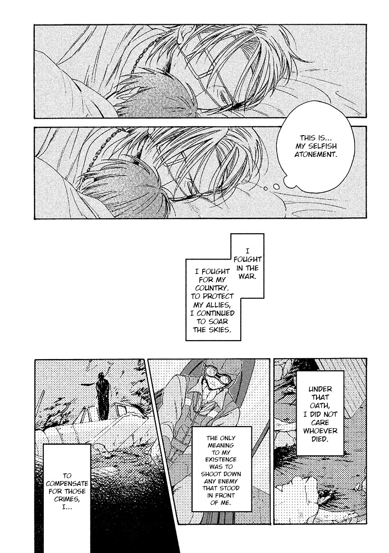 Eiyuu To Kosodoro Chapter 1 #24