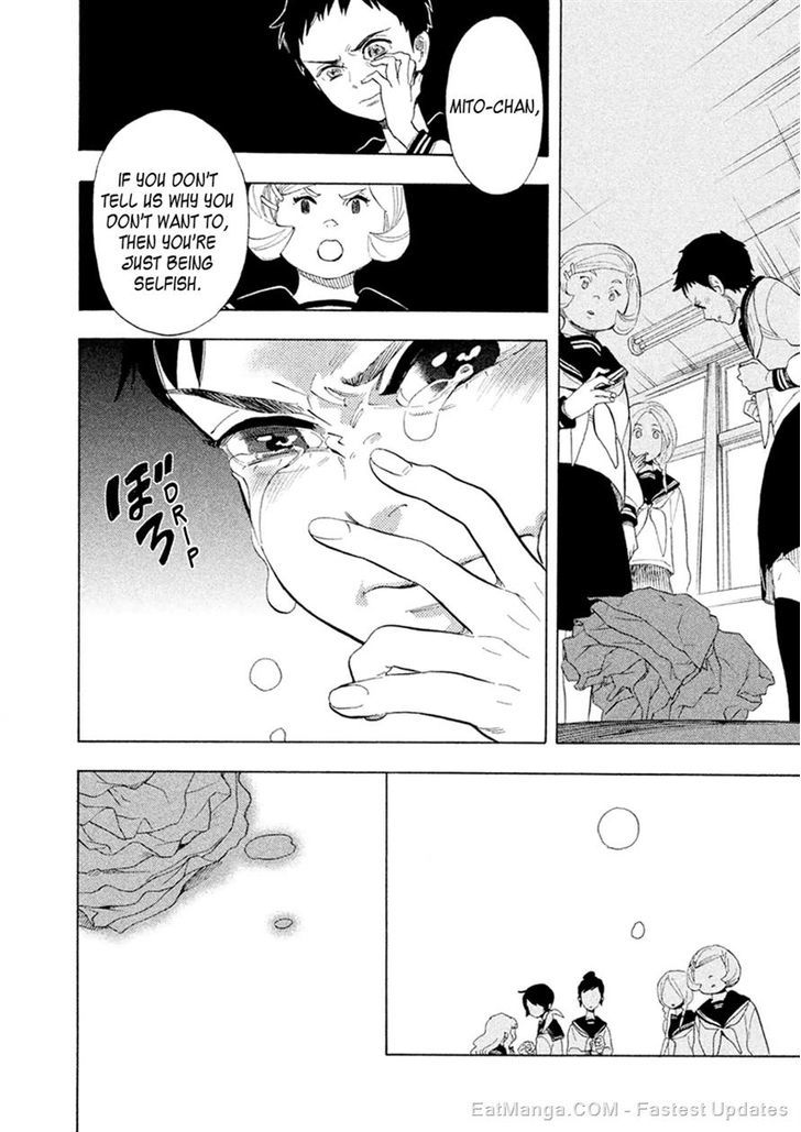 Shounen Note Chapter 26 #11