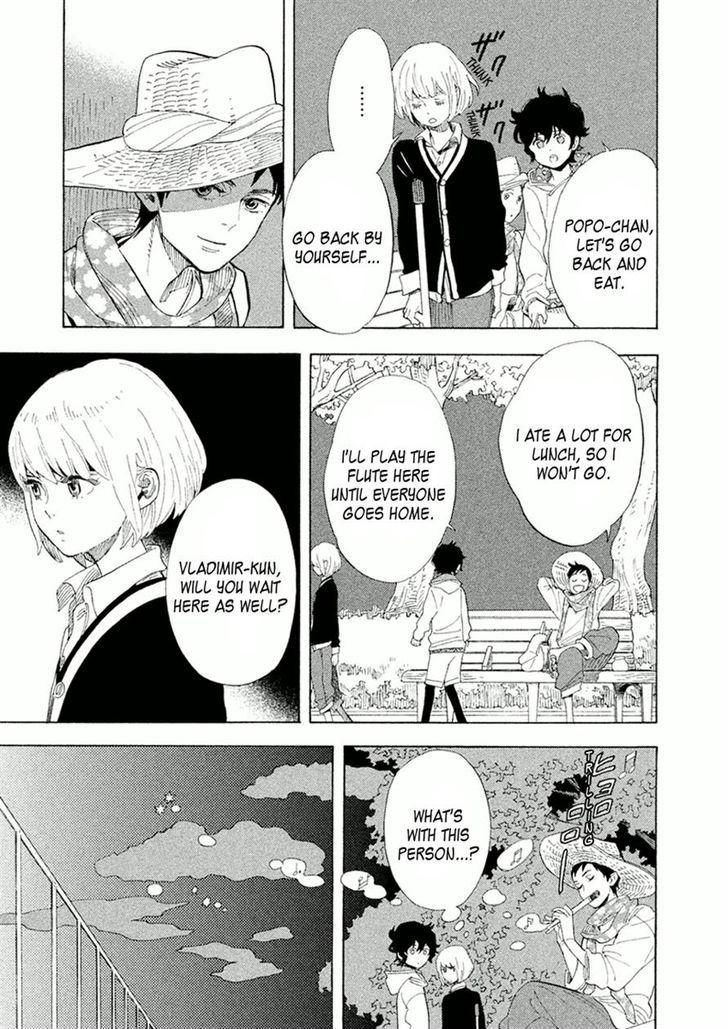 Shounen Note Chapter 25 #23