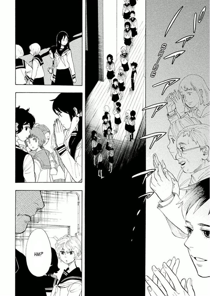 Shounen Note Chapter 25 #39