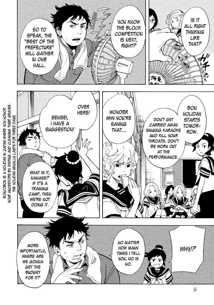 Shounen Note Chapter 16 #10