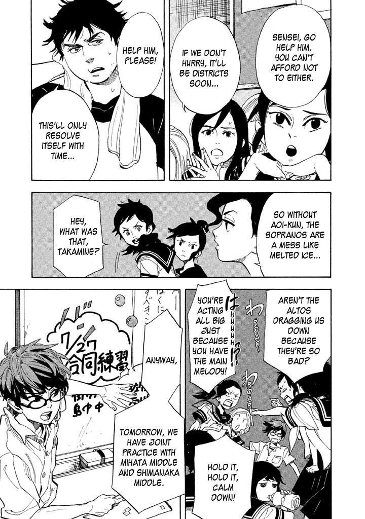 Shounen Note Chapter 14 #13