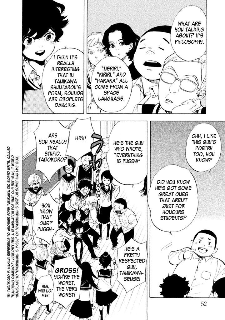 Shounen Note Chapter 7 #8