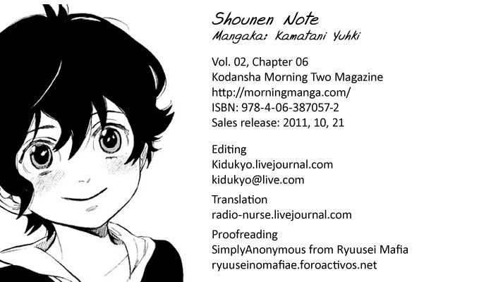 Shounen Note Chapter 6 #2