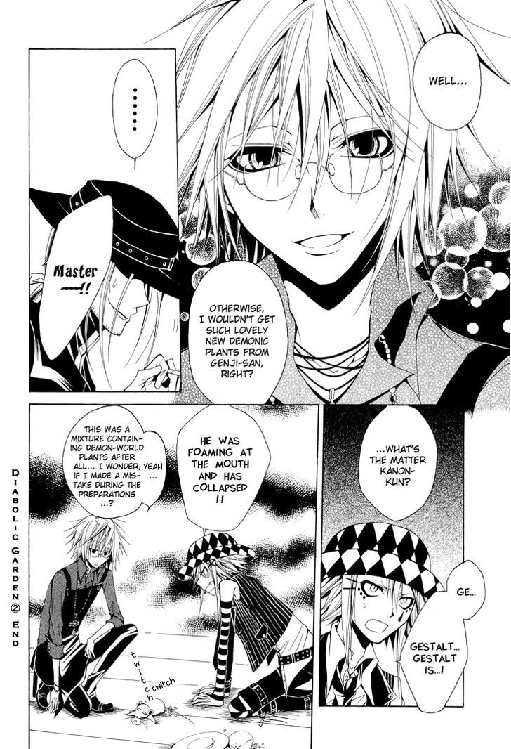 Diabolic Garden Chapter 12 #37