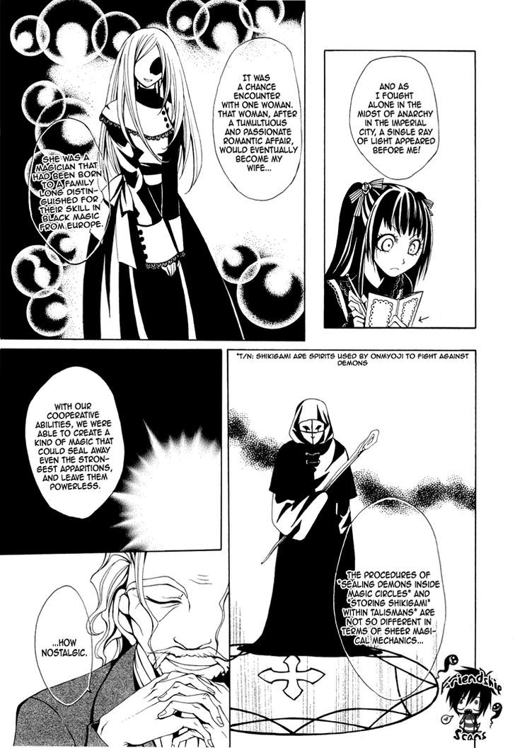 Diabolic Garden Chapter 3 #15