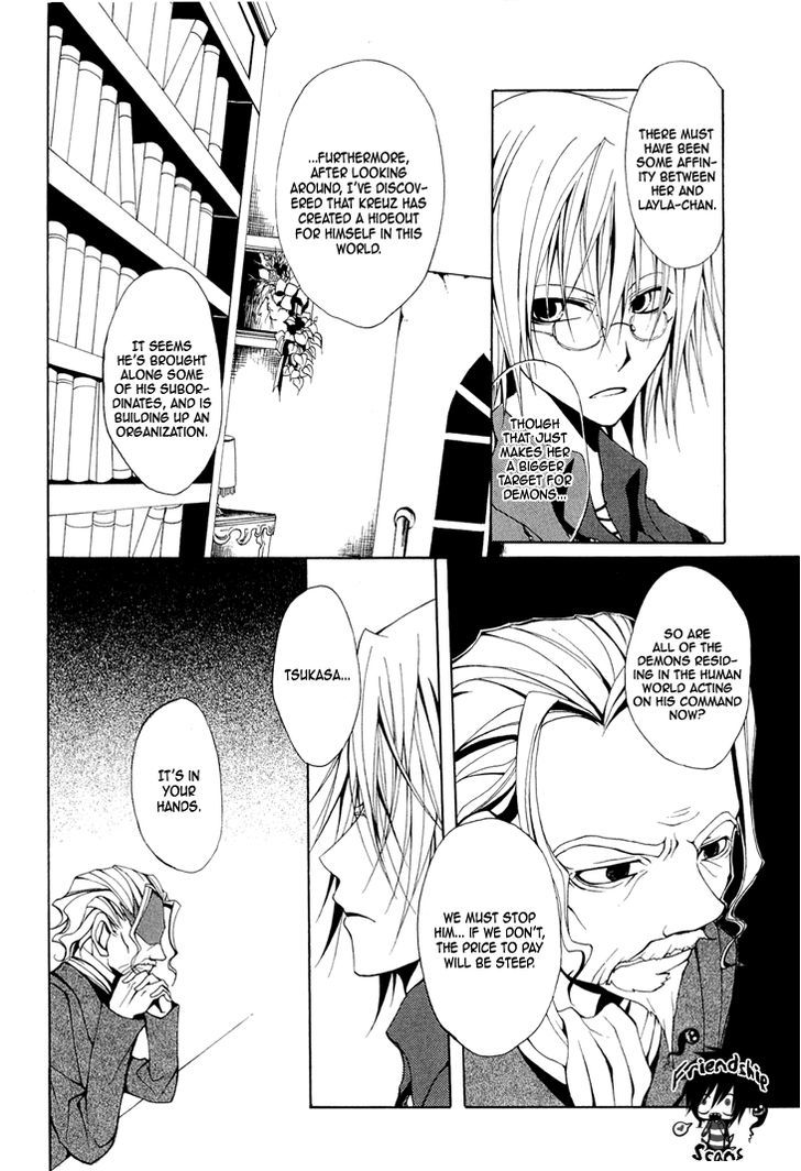 Diabolic Garden Chapter 3 #20