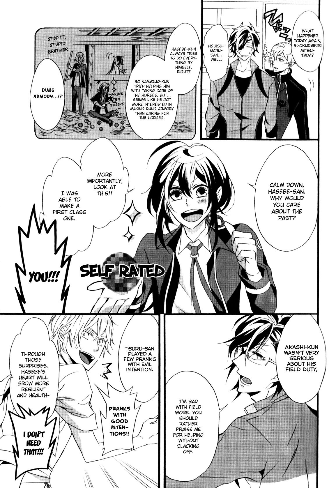 Touken Ranbu Anthology ~ Sqex Formation ~ Chapter 13 #3