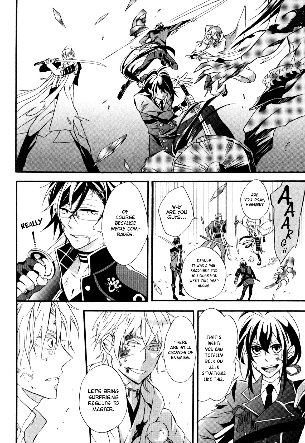 Touken Ranbu Anthology ~ Sqex Formation ~ Chapter 13 #10