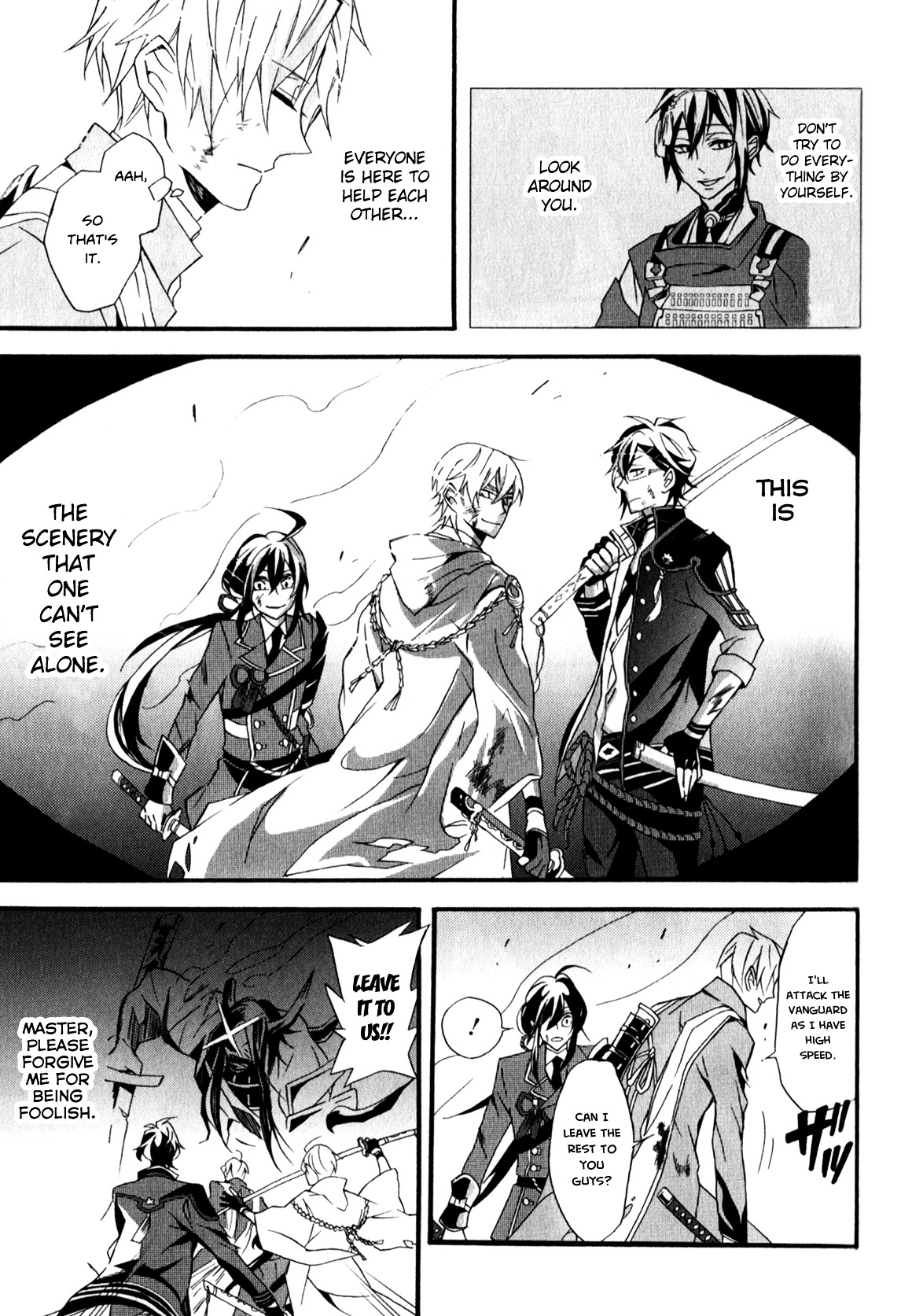 Touken Ranbu Anthology ~ Sqex Formation ~ Chapter 13 #11