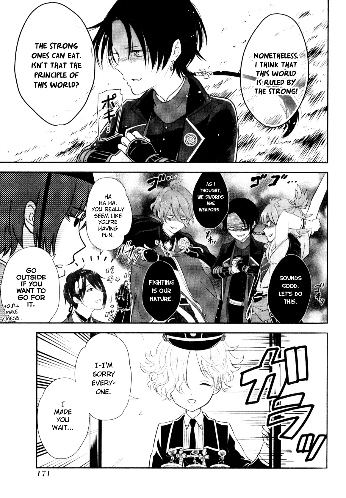 Touken Ranbu Anthology ~ Sqex Formation ~ Chapter 15 #5